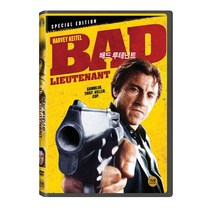 [DVD] 배드 루테넌트 [BAD LIEUTENANT]