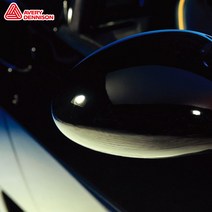 Avery 카스킨 SW900 유광 1520mm x 0.1M [단위:M], 유광 다크 블루