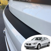 BMW 5시리즈 그란투리스모 F07 트렁크 리어 범퍼 프로텍터 데칼 스티커 스크레치 방지 카본 무광 유광 시트지, 유광 다크그레이
