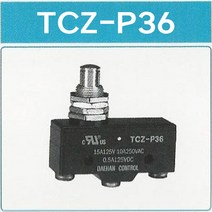 마이크로스위치 TCZ-P36 풋시보턴 (5개묶음)