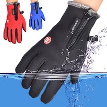 LKJ마운틴 네오플랜 안감털 방한 방수 장갑, 블루