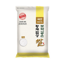 대한농산 보약같은 황제밥상쌀, 4개, 5kg