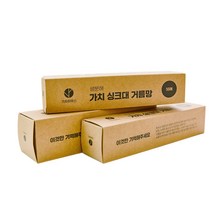 가치하우스 생분해 친환경 싱크대거름망 50매(옥수수전분 PLA)