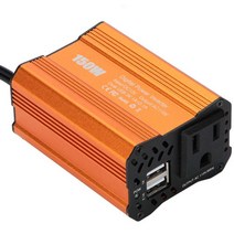 시거잭 인버터 트럭 노트북 캠핑 충전기 전기, 150W 출력 100V 규격 110V 12V