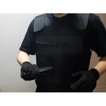 호신용품 방검복 방검조끼 경찰 방호 경호장비 안전복 방범조끼