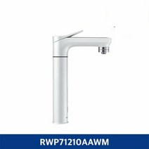 [하이마트] 삼성 비스포크 냉 정수기 RWP71210AAWM (메인 파우셋 화이트), 단품