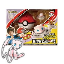 빅마스터 포켓몬 스핀어택 뮤, (빅마스터) 포켓몬 스핀어택 뮤