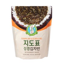 [성경식품] 성경 김자반 250g (대가상회)