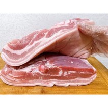 [행복미트] 통오겹살 스페인산 바베큐 수육용 2.5kg [당일발송]