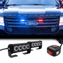 12V 10기능 각도조절 파박이 LED싸이키, 없음, 레드+레드