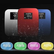충전식 무선 휴대용 기포기 공기 발생기 물펌프 산소공급기 가정용 차량용 에어펌프 낚시용품, 충전기포기H2화이트