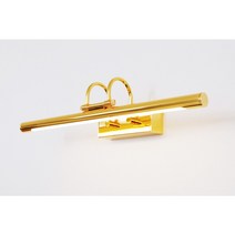 LED 그림 벽등 8W 10W 15W 그림벽등 인테리어 갤러리 스티클 액자 KS 인증, LED 그림벽등 15W