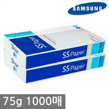 삼성 SS페이퍼 A4 복사용지A4용지 75g 1000매
