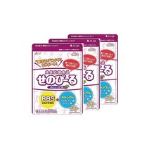 せのびる 포도 맛 유익한 3 개 세트 어린이 신장 보조 식품 성장 보충제 칼슘 미네랄 아미노산 비타민 D, EMS(발송 후 약 3~5 일 도착)