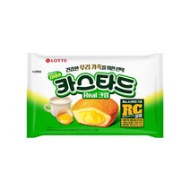 롯데 인간사료 스낵바 원조맛 카스타드 3개 사무실다과 홈파티 1, 15개