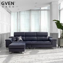 GVEN 지벤 칸투나비 S12 물소통가죽 4인용 소파+스툴, 라이크그레이