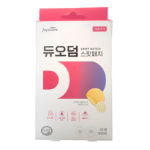 듀오덤 스팟패치, 48개입, 5개