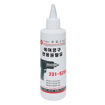 건강-드림_잉가슬랜드-에어공구오일 231-S250 25ml (박스(4통)) 산업용윤활제 공업용 기계 윤활유 다목적 작업용 적유_rjsrkdemf, 옵션선택사항없습니다
