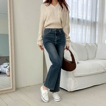 S라인샌드블루부츠컷