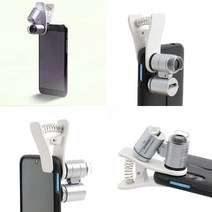 UV LED 스마트폰 현미경 60배율 피부현미경 현미경렌즈 휴대용현미경