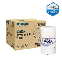 점보 먼지없는 세이브 롤휴지 물에잘녹는 500M44백 두루말이, 상세페이지 참조, 상세페이지 참조, 상세페이지 참조