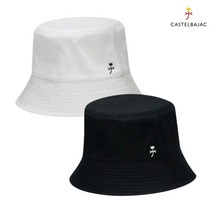 까스텔바작 남여공용 골프 버킷햇 코튼 자수 숏 벙거지 모자, 색상 : CWM 블랙 숏 버킷햇