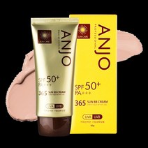 [앙쥬]앙쥬 선 BB크림 50g 자외선차단 보습 결점커버크림