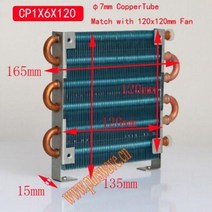산소용접기 휴대용 전기 레이저 용접기 CP1X4X92 미니 콘덴서 라디에이터 구리 튜브 핀 증발기 용접 기계 물 냉각 배기, CP1x6x120