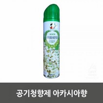 공기청향제 아카시아향, 1