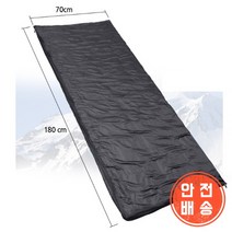 다용도 침낭 이불 국산 사계절 캠핑 낚시 차박 야영 출장 고시원 경비실 당직 단체 숙박, 단품, 단품