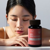 슬림플러스 칼로번 다이어트보조제 녹차카테킨, 5박스(3+2박스)