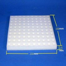 수경재배스펀지 가정용 실내 가드닝 100pcs/sheet 정원 재배 공장 흰색 스폰지 무 토양 문화 심기 수경 야채 보육 냄비 복제 칼라
