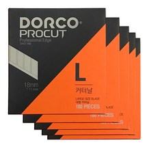도루코 프로컷 커터날 리필 칼날 L 대형칼날 100개입, 100개입 * 5개 (총 500개입)