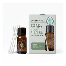 에센허브 티트리 100 오일 10ml +면봉 50P