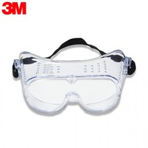 3M 산업용고글 332AF 3M보안경 산업용보안경 산업용보호안경 작업용고글, 상세페이지 참조