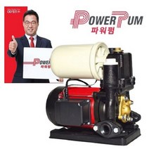 홈빌더엠 파워펌 지하수 모터 자동가압 펌프 gw200sma, 1개
