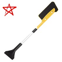 차량용 성에 제거기 스크래퍼 눈제거 빗자루 스테인레스 롱브러쉬 성에방지 커버 햇빛가리개 00230, 5번 스펀지 스크레이퍼