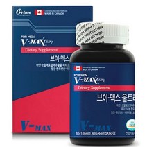 브이맥스 울트라-1EA (1 436.44mgX60정) 최신정품