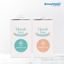 [엔보이비젼] 답례품 손소독제 손세정제 선물세트, 기본