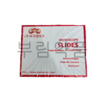 1홀 슬라이드 글라스 N-7103, 커버글라스  일반형-18x18