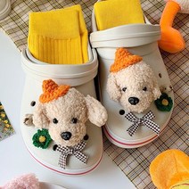 걸스코코 감귤모자크림이 뽀글이 다용도파츠 8pcs
