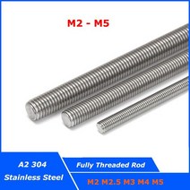 스터드볼트 완전 나사산 바 스터드 M2 M3 M4 M5 304 스테인리스 스틸 DIN975 길이 16mm 250mm 올 스레드, 56.M3 x 0.5 x 100 mm - 5 PCS