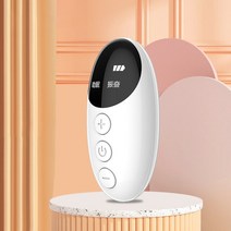 시편절단기 지능형 수면 보조 휴대용 펄스 진정 마사지 악기 가정용 스마트 여성을위한 더 나은, White