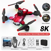 입문용 촬영용 드론 연습용 미니 레이싱 카메라 촬영 8K GPS 와이파이 전문 UAV HD, 27.Red Pro 8K-3B