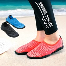 비인슈 공용 스킨슈즈 아쿠아슈즈 멀티스판 물놀이신발 A일이팔사