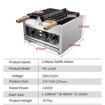 계란빵기계 미니붕어빵 볼 모양 전기 와플 캔디드 계란 페이스트리 베이킹, 9.WHITE - 220V-AU