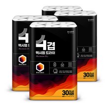 한예지 4겹 멕시멈 드라이 화장지 27m 30롤 4팩 휴지, 단품