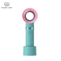 young Jedi 2022 아이디어 미니 날개 없는 선풍기 usb 충전 학생 커플 휴대용 무음 선풍기 무풍선풍기 무선 선풍기 차이슨선풍기, 푸른 색