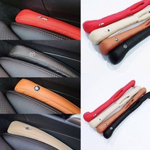 오프더프라임 1+1 차량용 3D 틈새쿠션 사이드쿠션 (2개 1세트), 아우디, 브라운