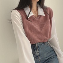 [비즈로그인] 여성용 루즈핏 브이넥 베스트 일체형 셔츠 4color
